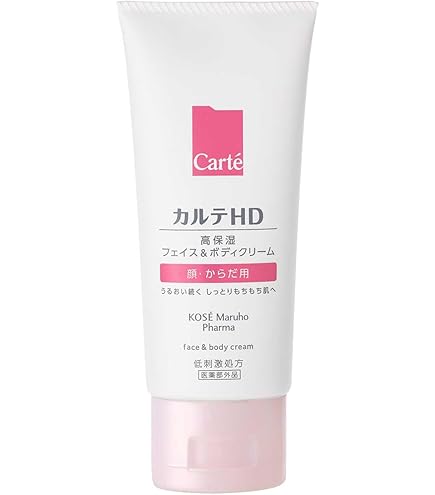 Amazon | ミキ アクティベイター デイ アンド ナイト 48g 2本セット